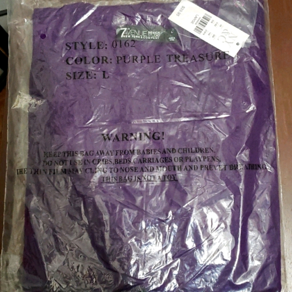 NY & Company  Purple V-neck Cardigan